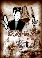 性网站在线播放